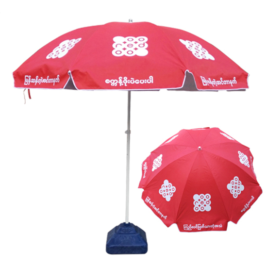 48 Inches Sun Umbrella,Beach Umbrella,Umbrella Parasol,240cm arc top diameter