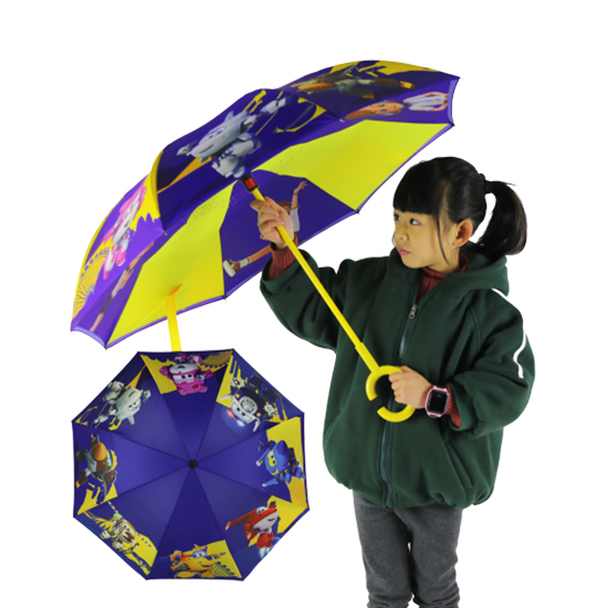 Kid Size Stick Reverse Inverted Umbrella For Children