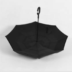 Mercedes Benz Logo Inverted Umbrella,Reverse Umbrella,Inside Out Umbrella,Upside Down Umbrella