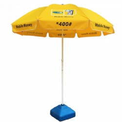 MTN Advertising Custom Beach Umbrella,Promotional Sun Umbrella Parasol In Yellow Color