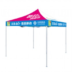 VIVO Advertising Pop Up Gazebo Tent With Branded Logo