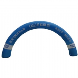 Giant Custom Square Inflatable Arch