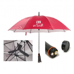 Electric Fan Umbrella UV Summer Cooling Down Umbrella